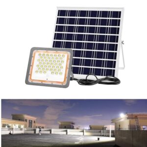 Solar flood lamp